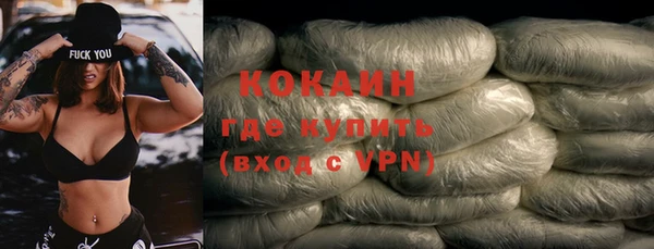 jwh Майский
