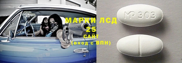 jwh Майский