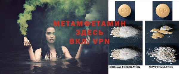 jwh Майский