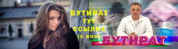 jwh Майский
