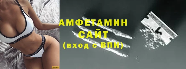 COCAINE Магадан