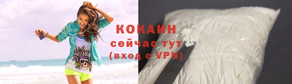 jwh Майский
