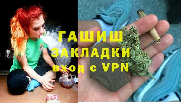 COCAINE Магадан
