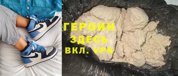 COCAINE Магадан