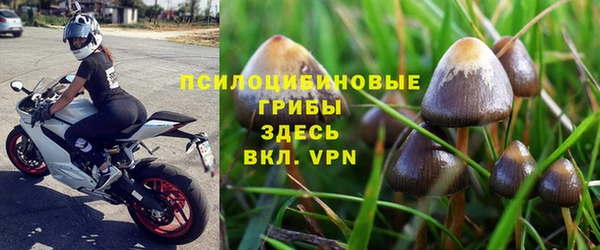 дистиллят марихуана Мегион