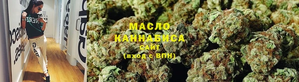 jwh Майский