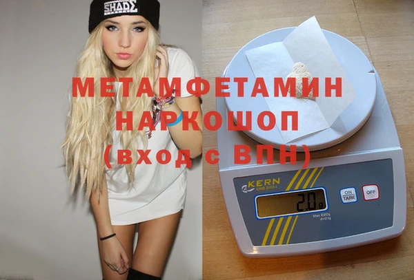 jwh Майский
