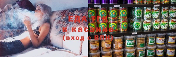 jwh Майский