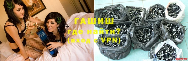 мескалин Магас