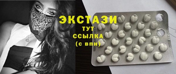 COCAINE Магадан