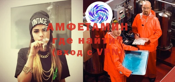 jwh Майский