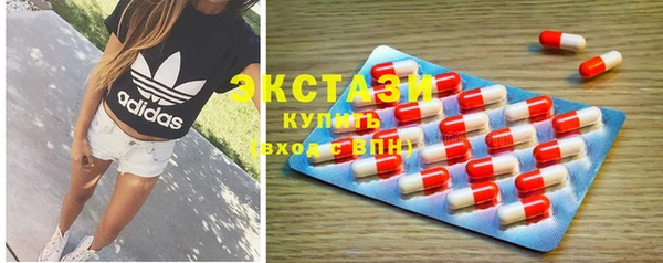 jwh Майский