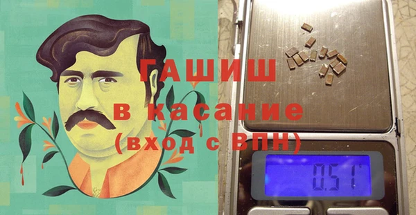 COCAINE Магадан