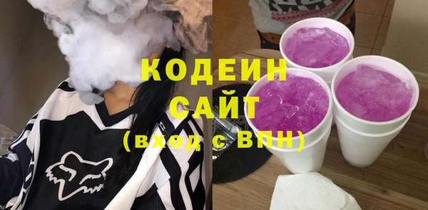 мескалин Магас