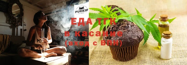 COCAINE Магадан
