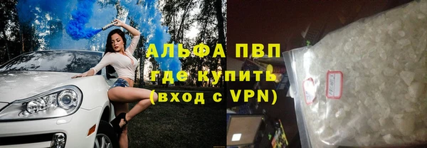 jwh Майский