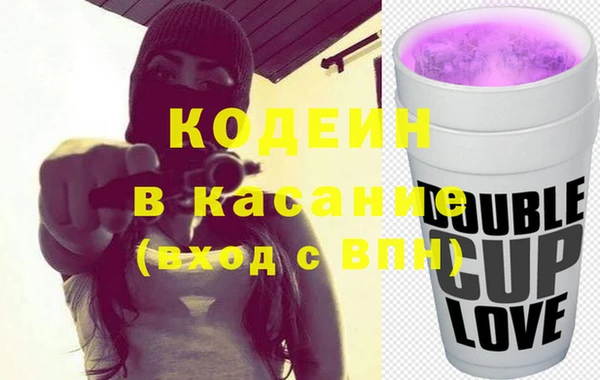 мескалин Магас