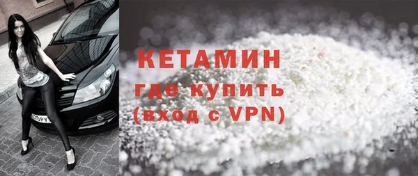 jwh Майский