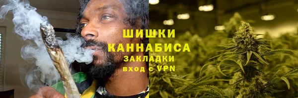 COCAINE Магадан