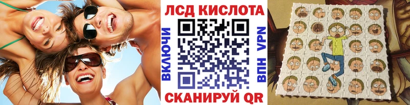 Купить закладки  Невель  Марки N-bome 1,5мг 